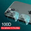For iPhone 11 ProMax
